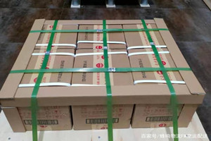 涟水机场邮寄酒水【机场货运当天